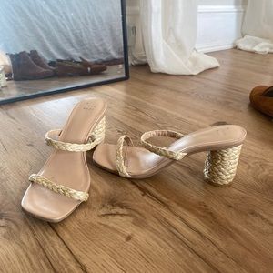 Woven Heeled Sandals